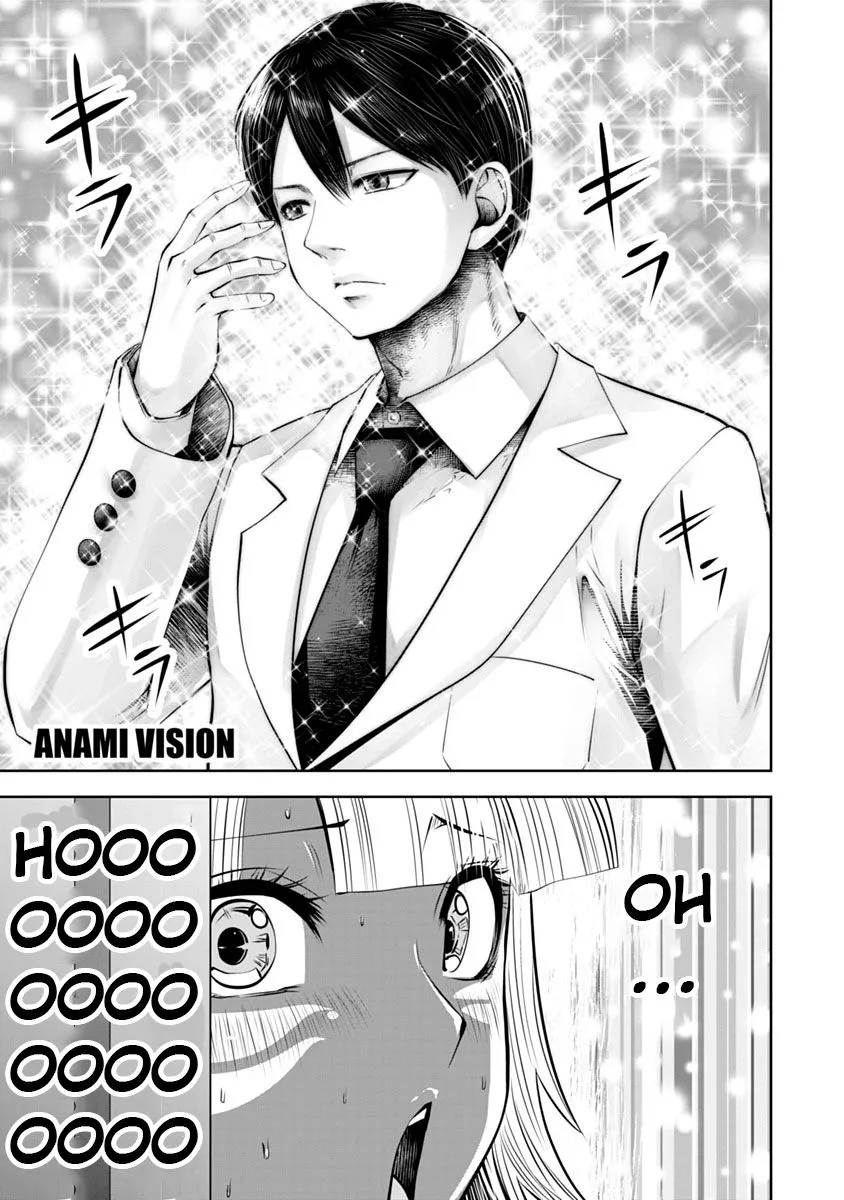 Black Gakkou ni Tsutomete Shimatta Sensei Chapter 13 page 16 - 