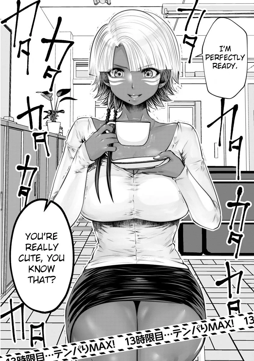 Black Gakkou ni Tsutomete Shimatta Sensei Chapter 13 page 3 - 