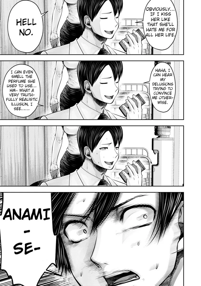 Black Gakkou ni Tsutomete Shimatta Sensei Chapter 13 page 22 - 