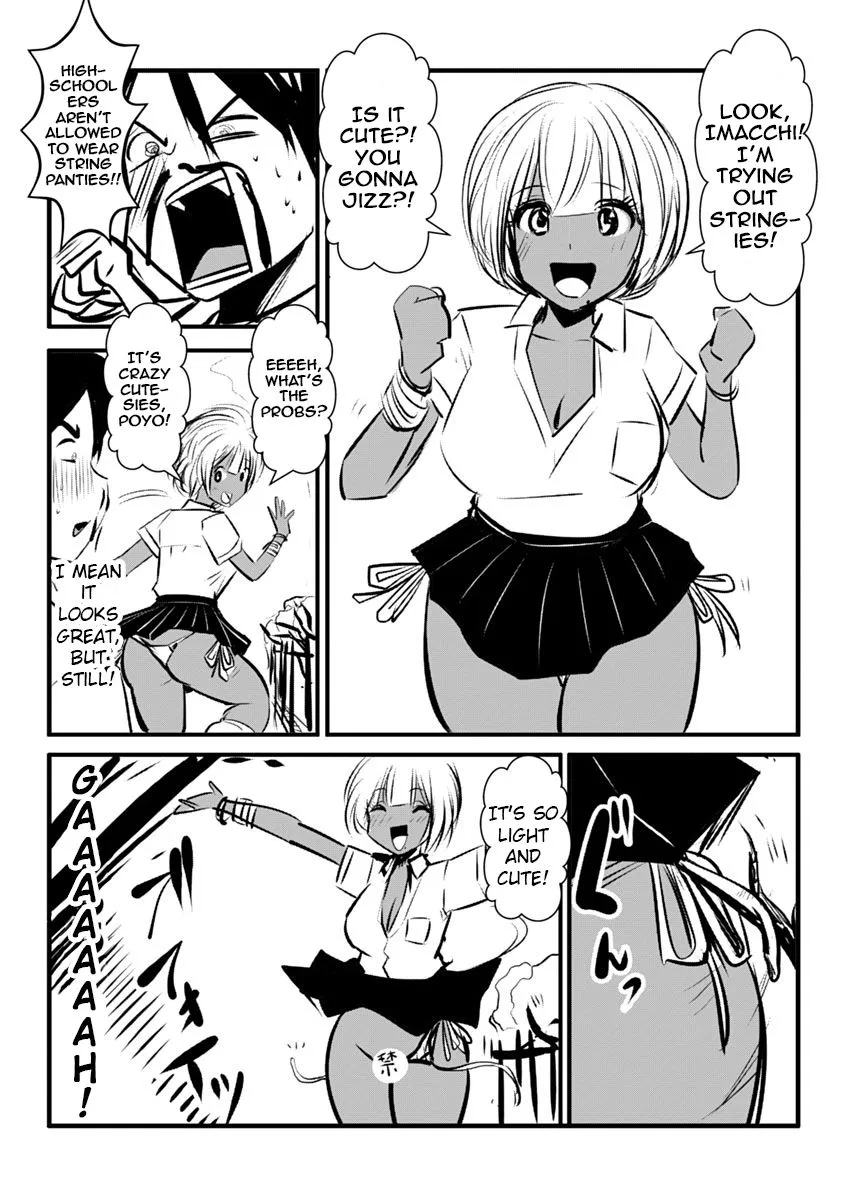 Black Gakkou ni Tsutomete Shimatta Sensei Chapter 13 page 26 - 