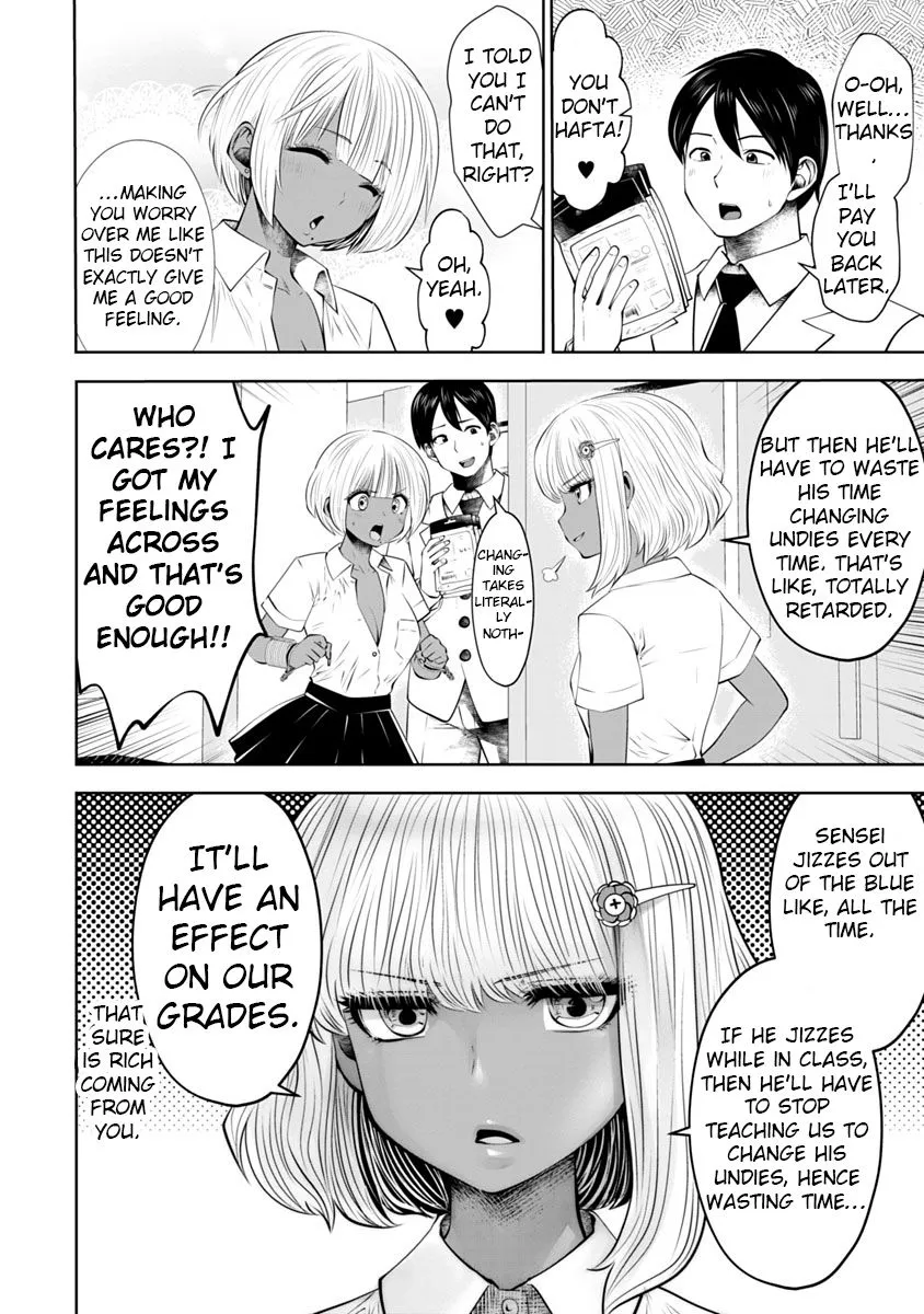 Black Gakkou ni Tsutomete Shimatta Sensei Chapter 13 page 7 - 