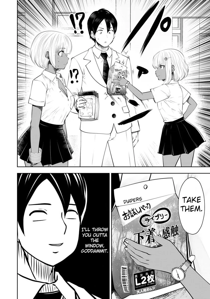 Black Gakkou ni Tsutomete Shimatta Sensei Chapter 13 page 9 - 