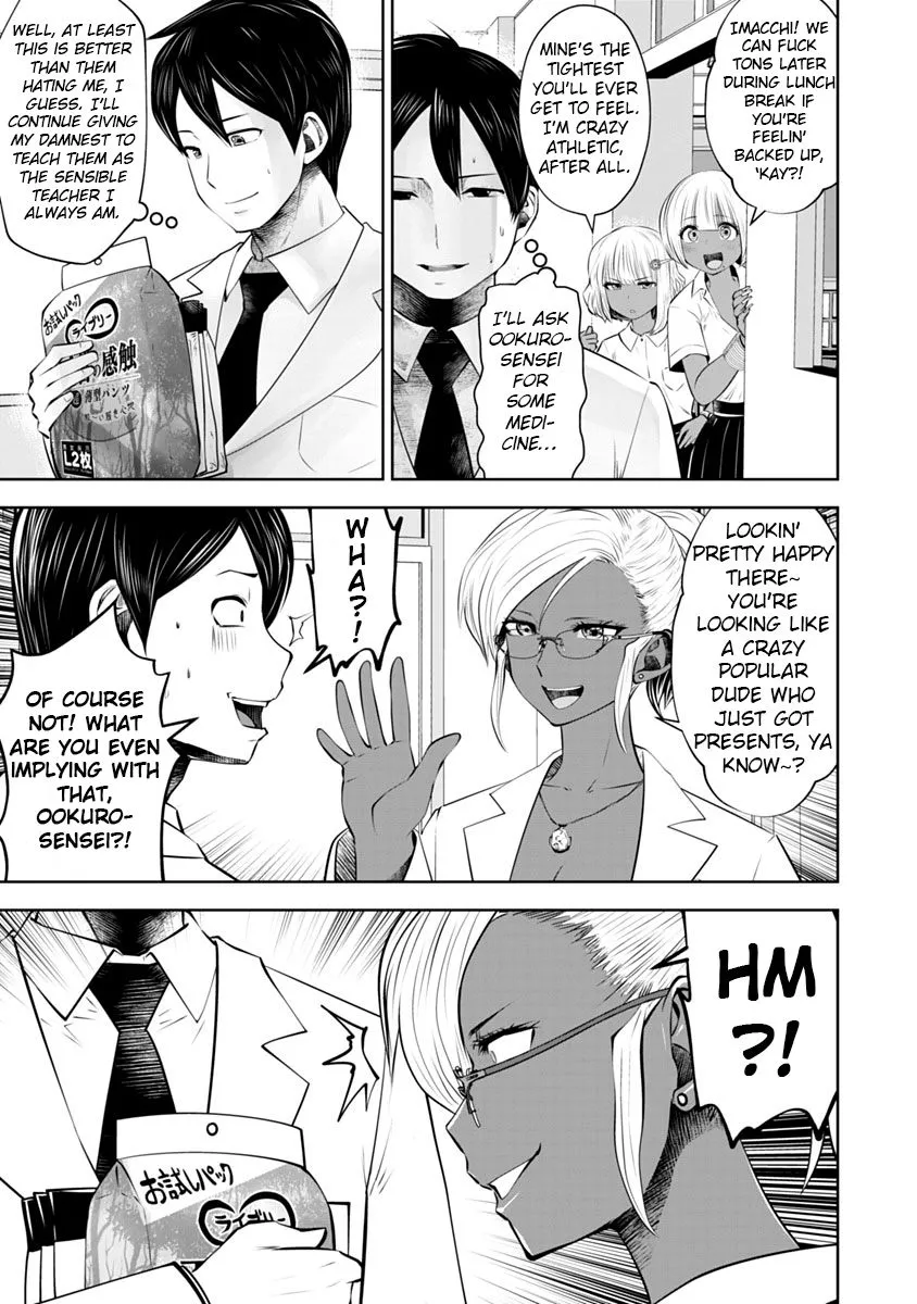 Black Gakkou ni Tsutomete Shimatta Sensei Chapter 13 page 10 - 