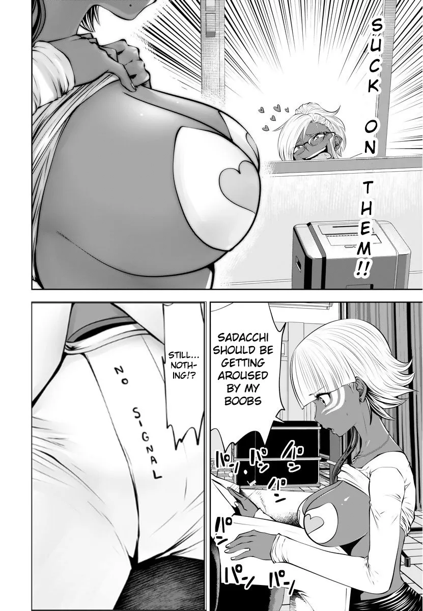 Black Gakkou ni Tsutomete Shimatta Sensei Chapter 14.2 page 4 - 