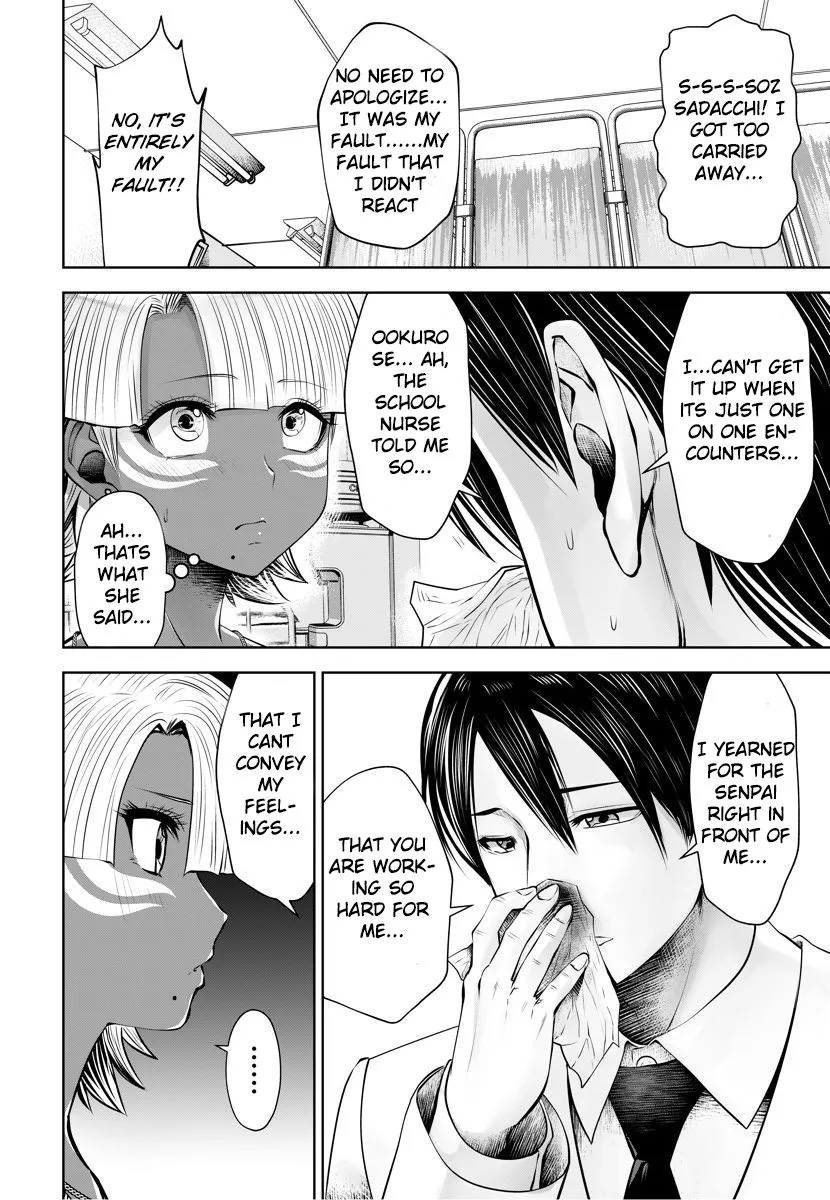 Black Gakkou ni Tsutomete Shimatta Sensei Chapter 14.2 page 8 - 