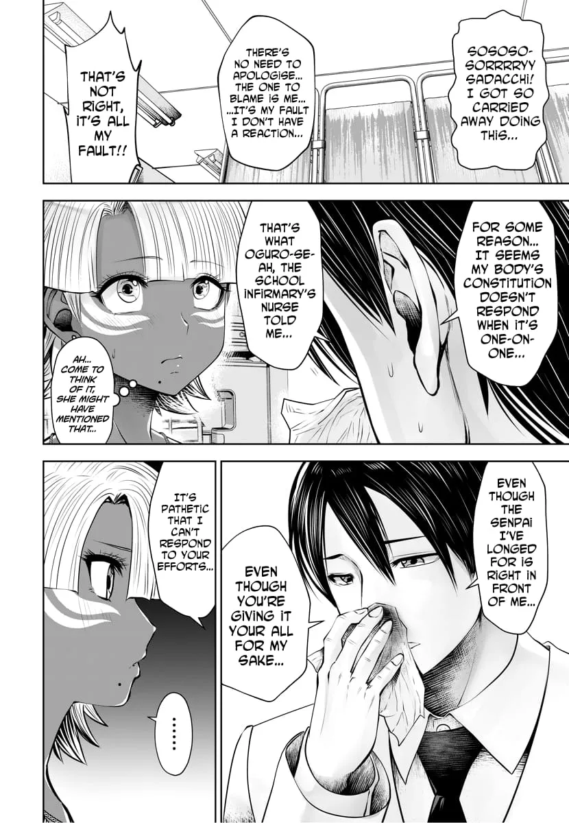 Black Gakkou ni Tsutomete Shimatta Sensei Chapter 14 page 19 - 