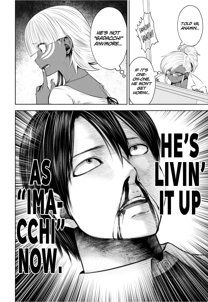 Black Gakkou ni Tsutomete Shimatta Sensei Chapter 14 page 9 - 