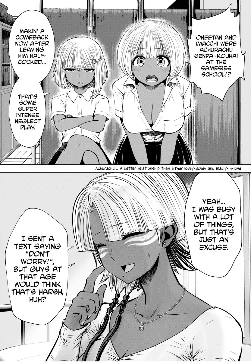 Black Gakkou ni Tsutomete Shimatta Sensei Chapter 15 page 11 - 