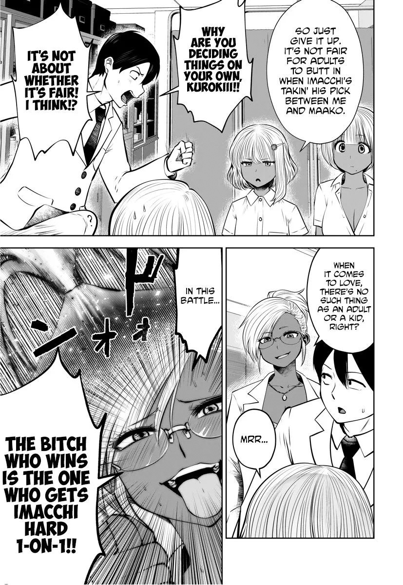 Black Gakkou ni Tsutomete Shimatta Sensei Chapter 15 page 14 - 