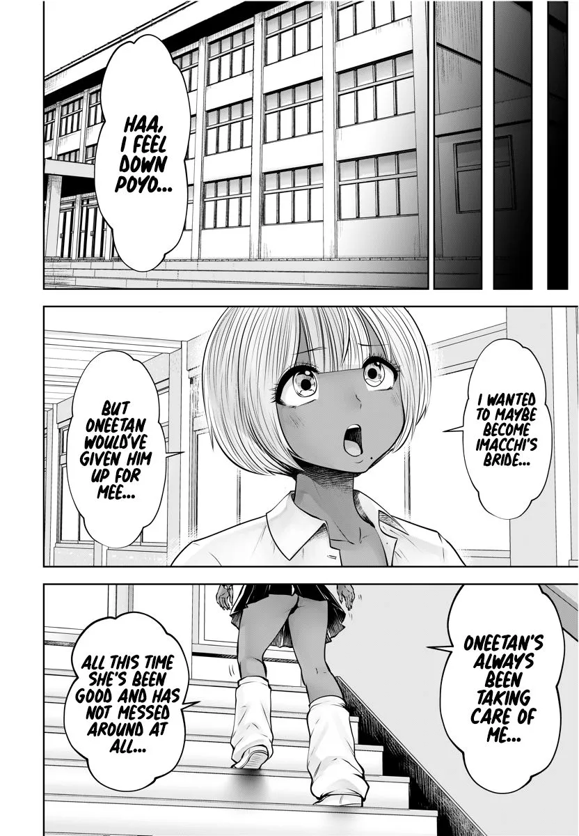 Black Gakkou ni Tsutomete Shimatta Sensei Chapter 15 page 19 - 