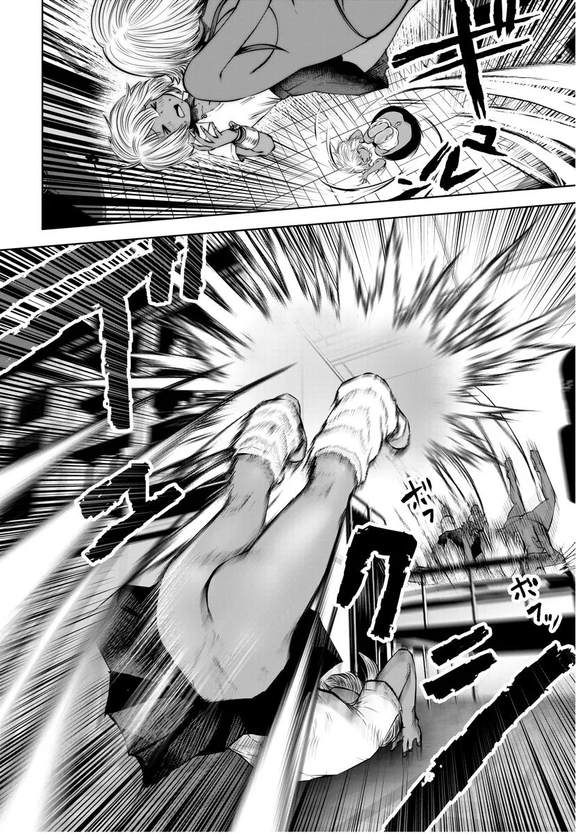 Black Gakkou ni Tsutomete Shimatta Sensei Chapter 15 page 9 - 