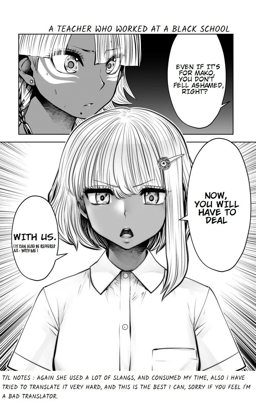 Black Gakkou ni Tsutomete Shimatta Sensei Chapter 16.2 page 5 - 
