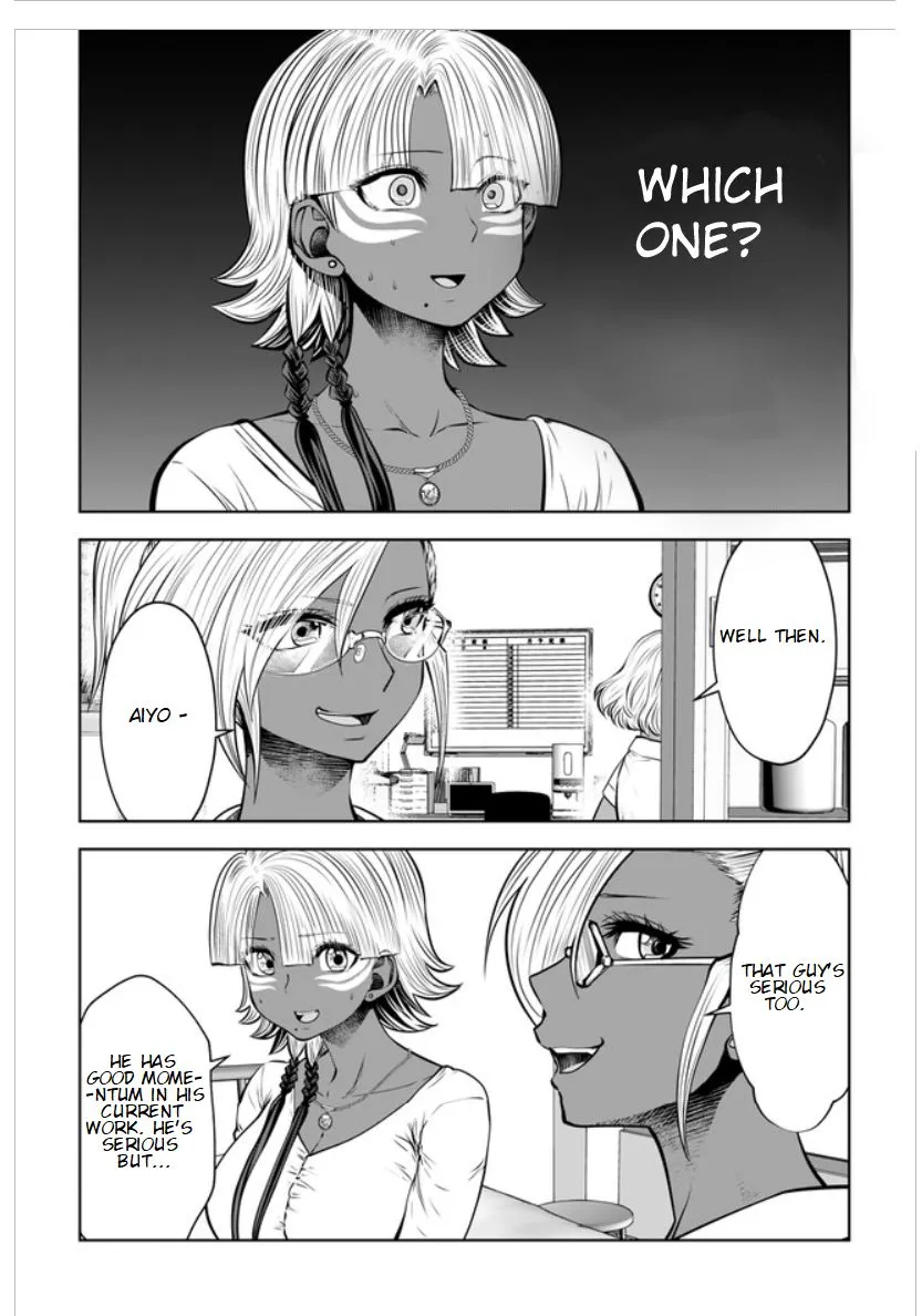 Black Gakkou ni Tsutomete Shimatta Sensei Chapter 16.3 page 3 - 