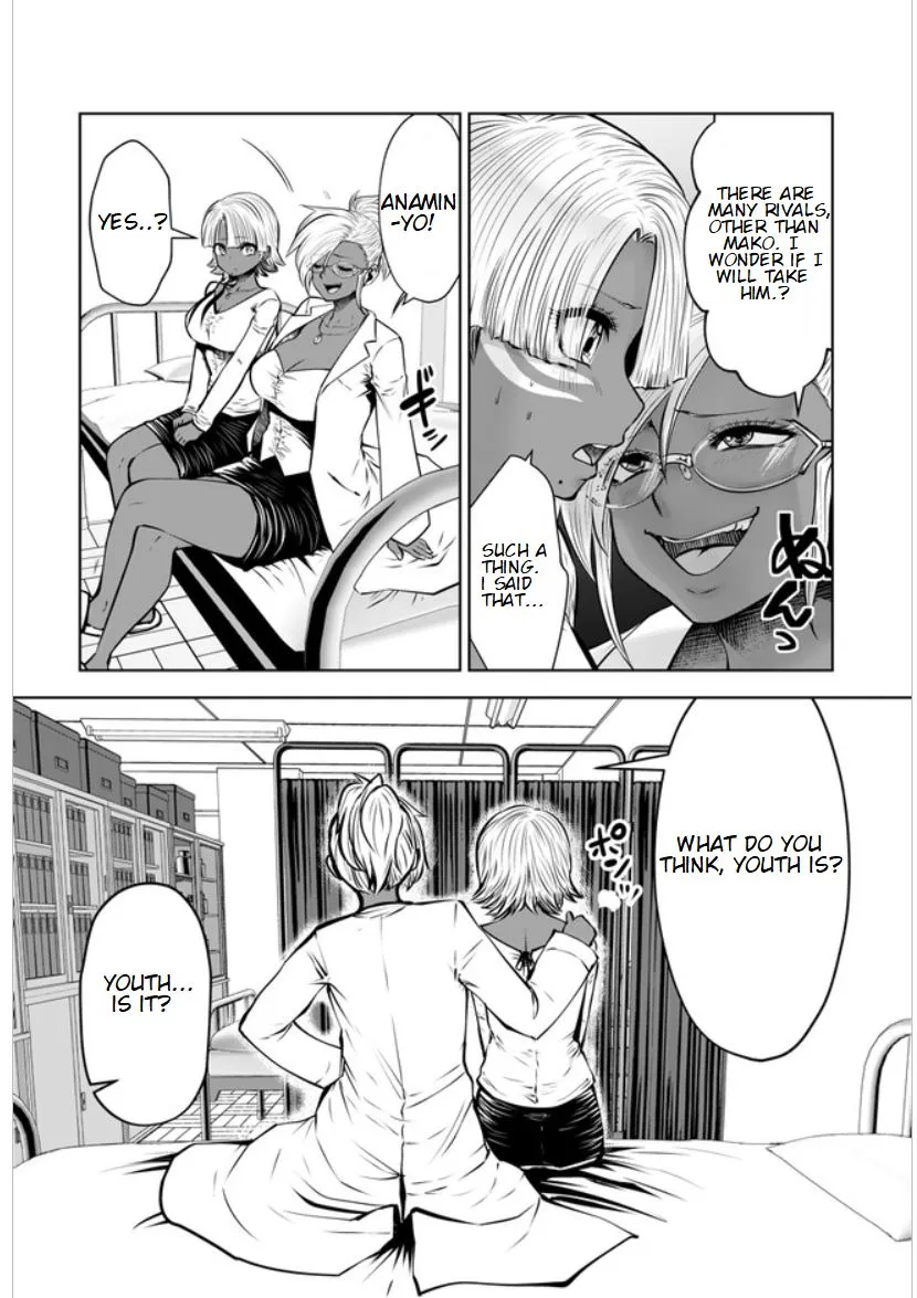 Black Gakkou ni Tsutomete Shimatta Sensei Chapter 16.3 page 4 - 