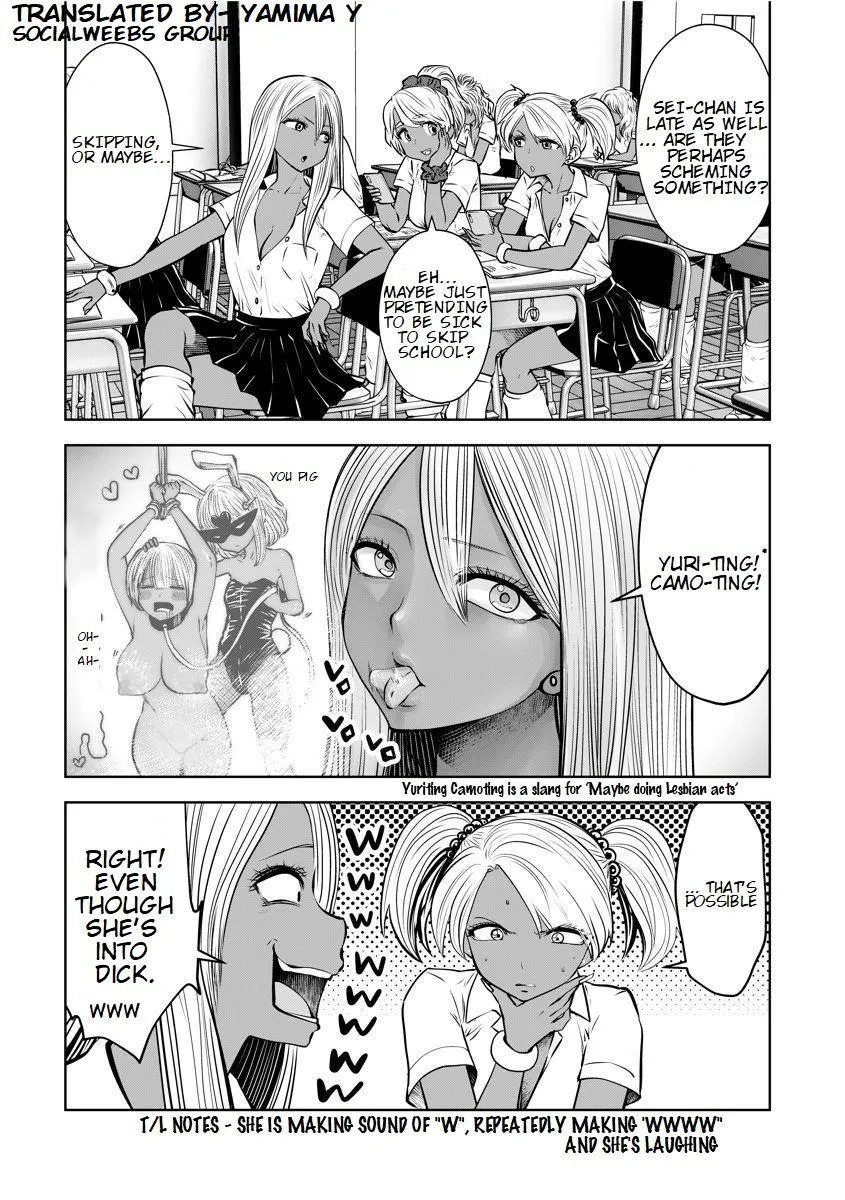 Black Gakkou ni Tsutomete Shimatta Sensei Chapter 16.4 page 2 - 
