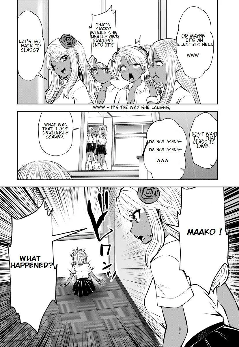 Black Gakkou ni Tsutomete Shimatta Sensei Chapter 16.4 page 4 - 