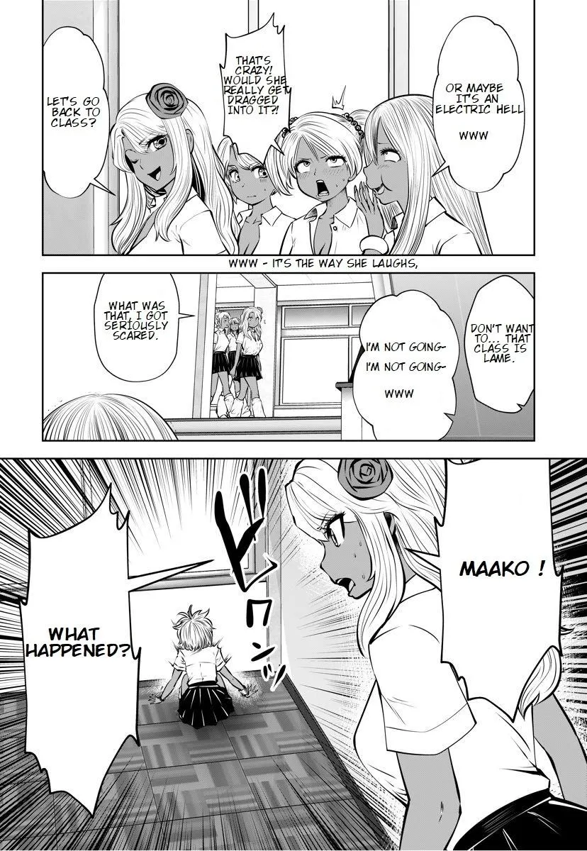Black Gakkou ni Tsutomete Shimatta Sensei Chapter 16.6 page 10 - 