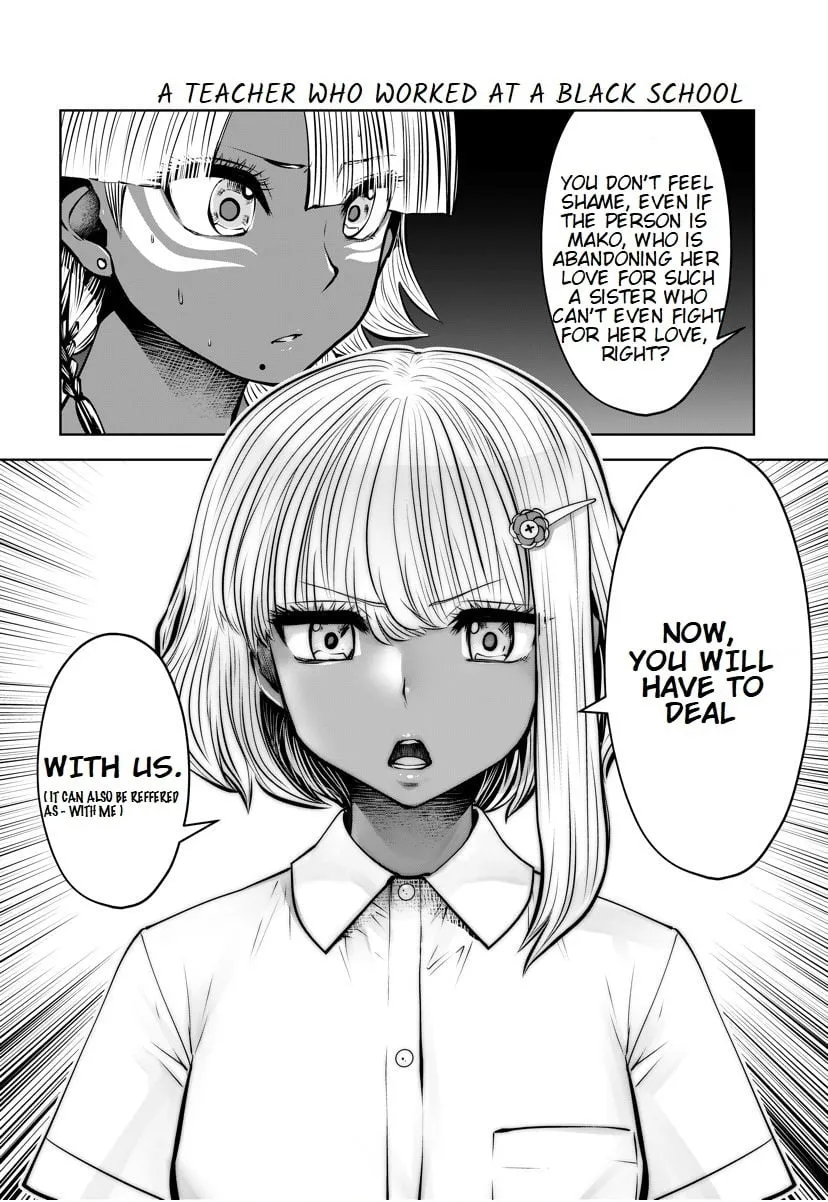 Black Gakkou ni Tsutomete Shimatta Sensei Chapter 16 page 11 - 