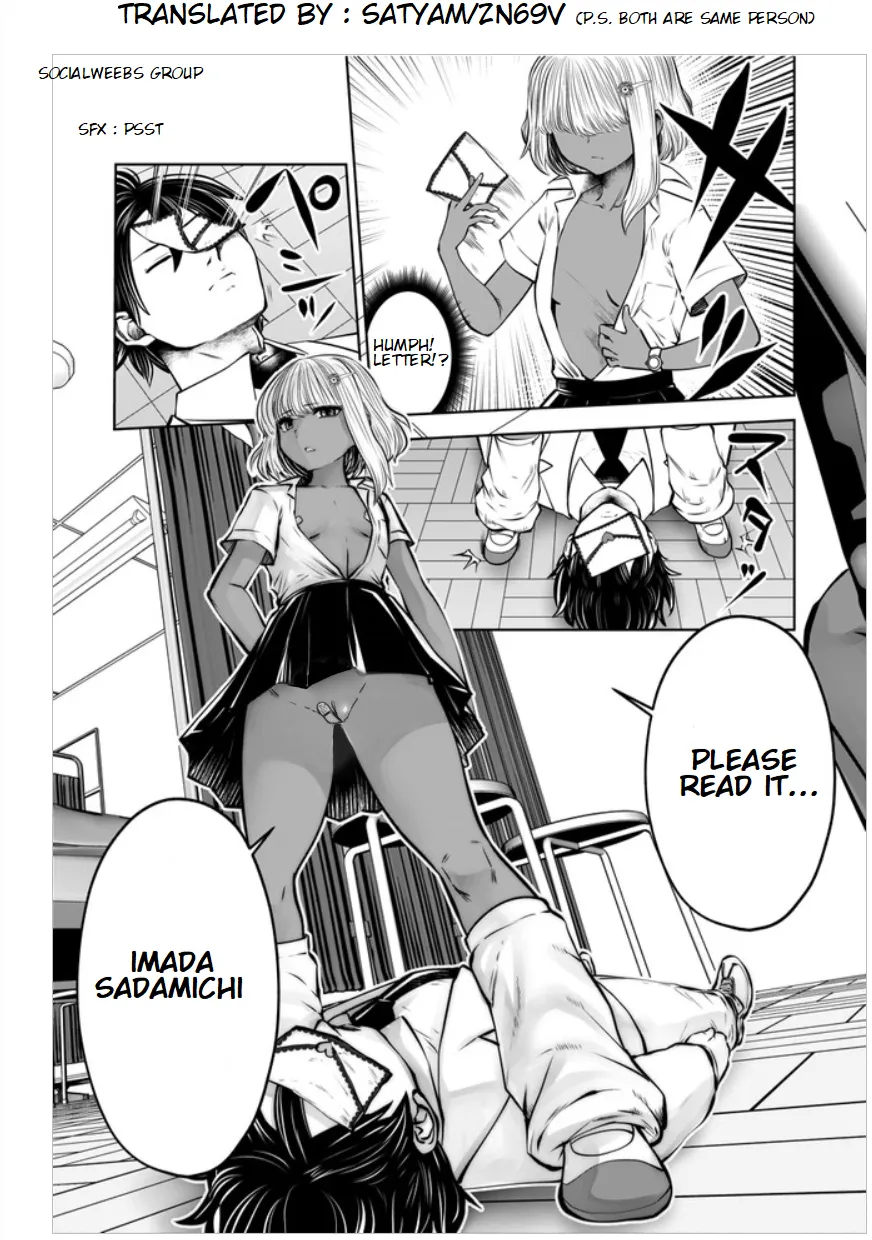 Black Gakkou ni Tsutomete Shimatta Sensei Chapter 16 page 13 - 