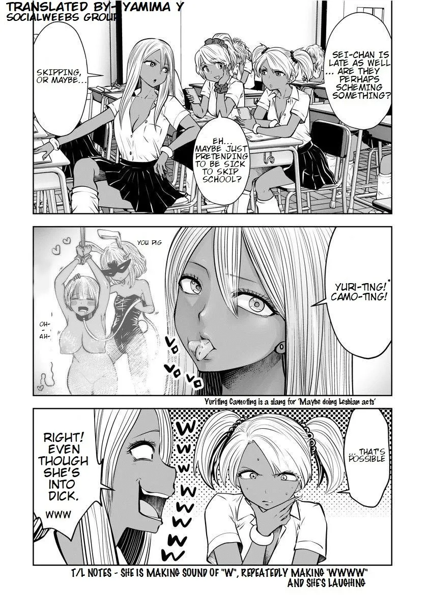 Black Gakkou ni Tsutomete Shimatta Sensei Chapter 16 page 19 - 