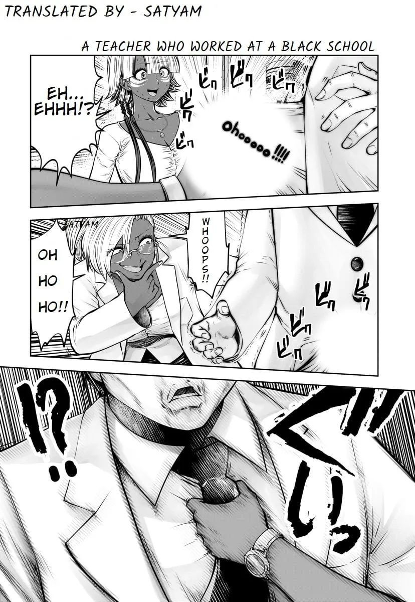 Black Gakkou ni Tsutomete Shimatta Sensei Chapter 16 page 7 - 