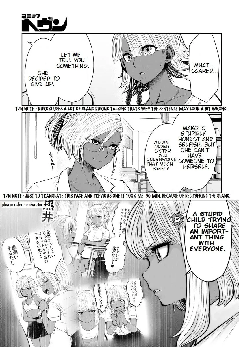 Black Gakkou ni Tsutomete Shimatta Sensei Chapter 16 page 10 - 