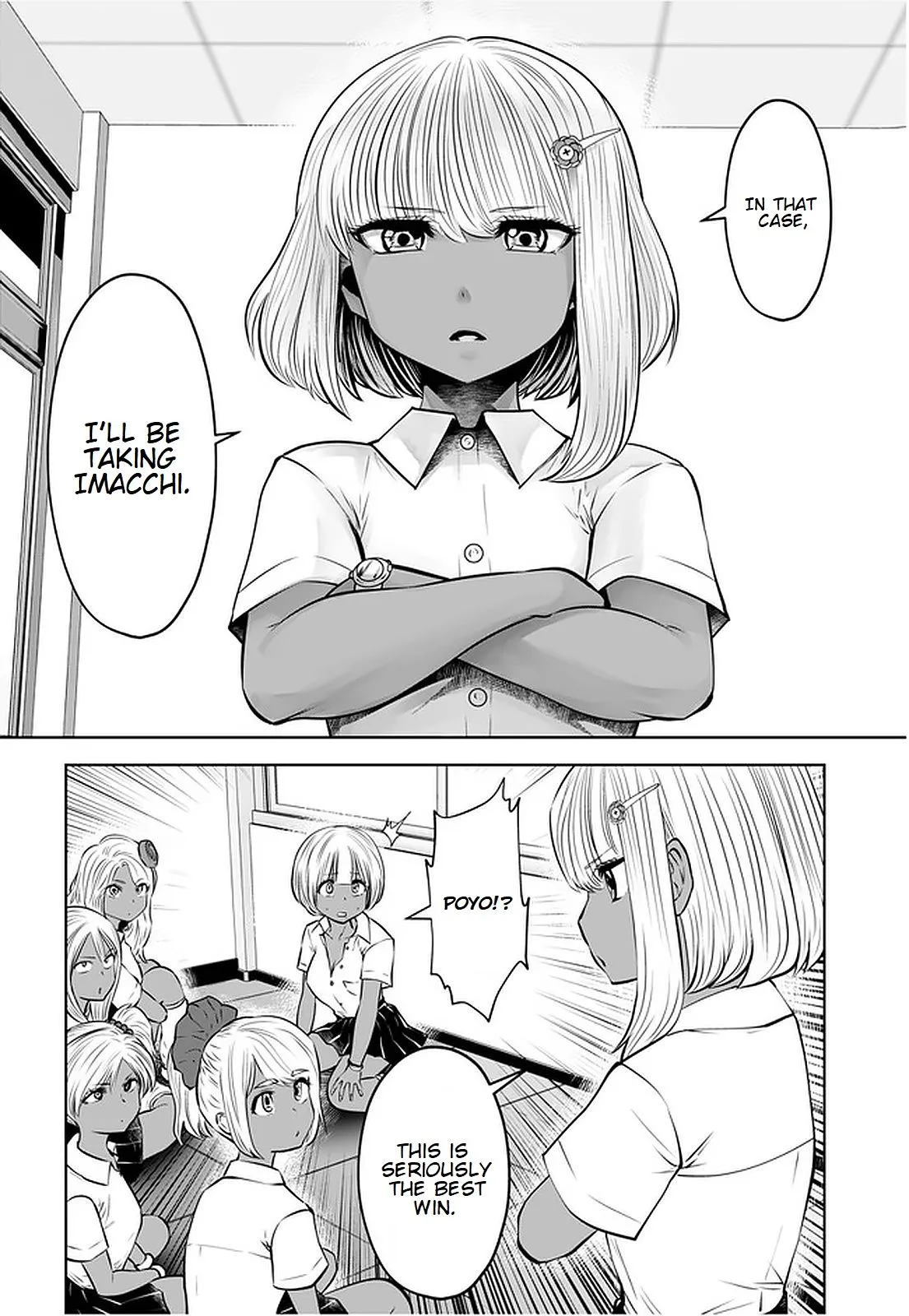 Black Gakkou ni Tsutomete Shimatta Sensei Chapter 17.2 page 2 - 