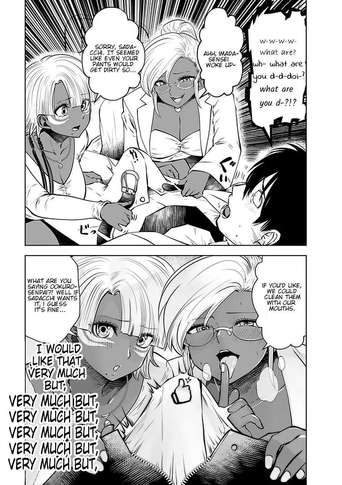 Black Gakkou ni Tsutomete Shimatta Sensei Chapter 17.3 page 2 - 