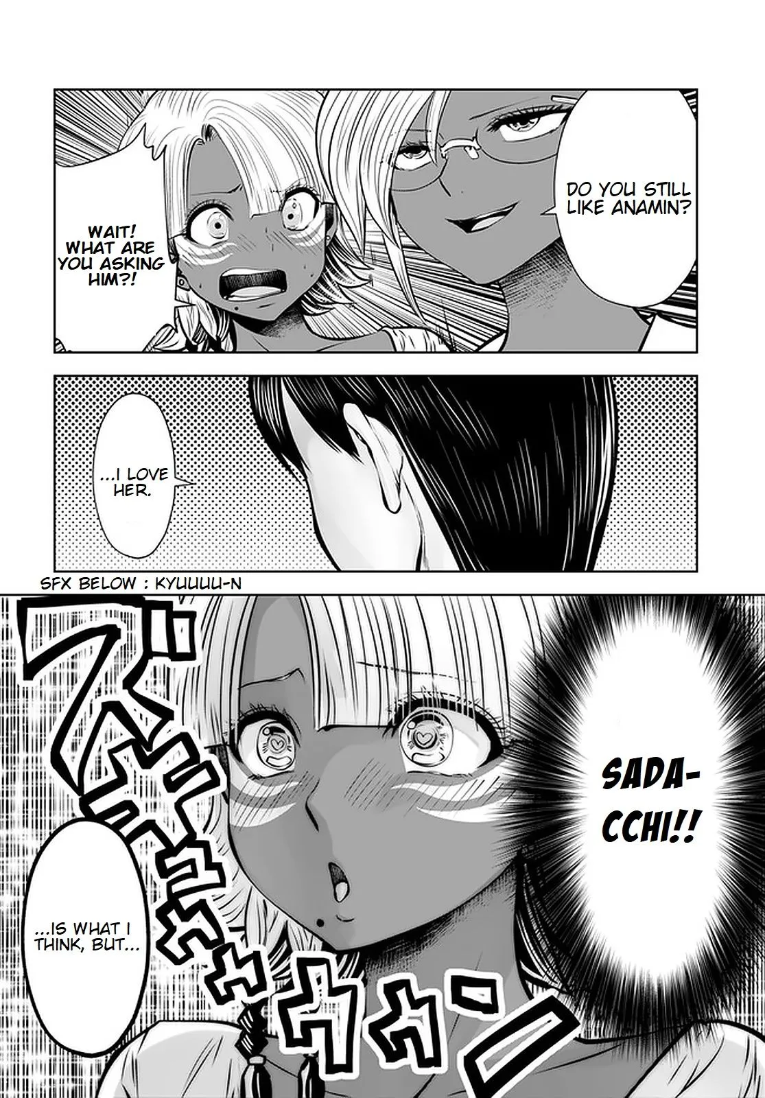 Black Gakkou ni Tsutomete Shimatta Sensei Chapter 17.3 page 4 - 
