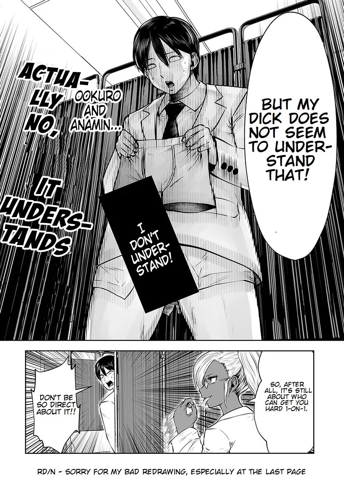 Black Gakkou ni Tsutomete Shimatta Sensei Chapter 17.3 page 6 - 