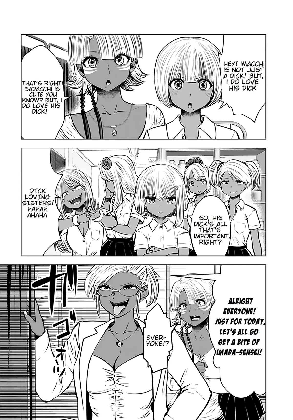 Black Gakkou ni Tsutomete Shimatta Sensei Chapter 17.4 page 4 - 