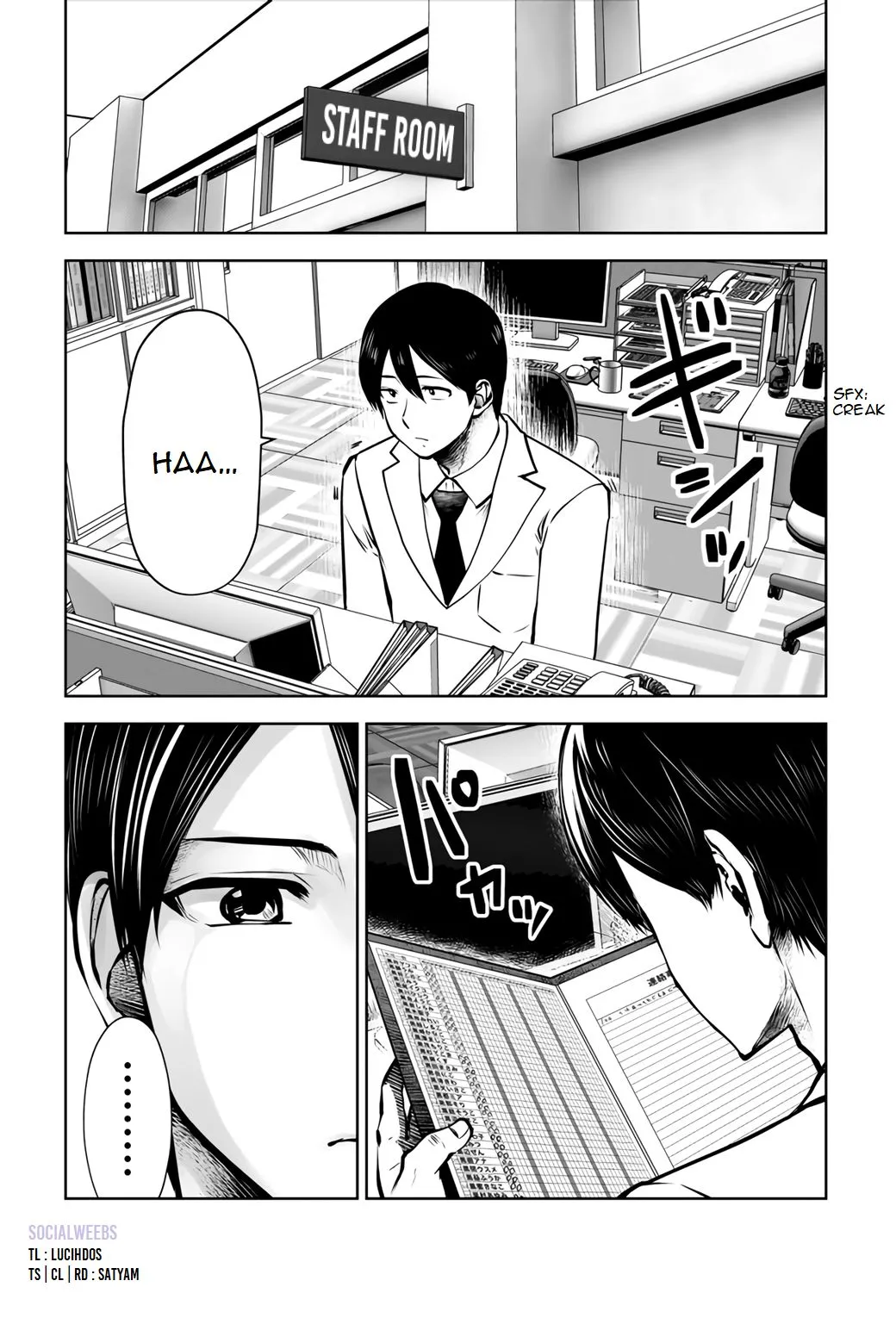 Black Gakkou ni Tsutomete Shimatta Sensei Chapter 18.1 page 2 - 