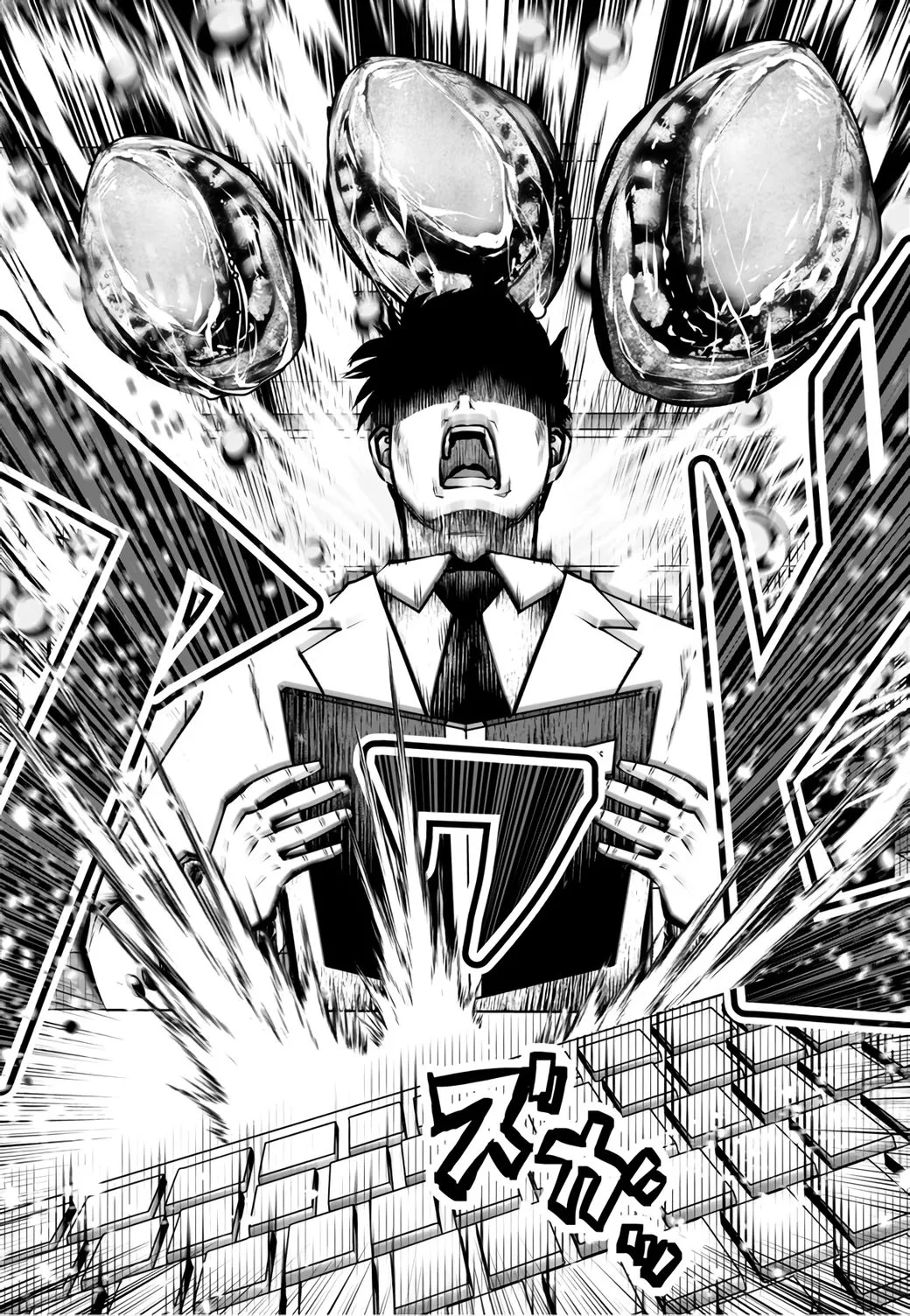 Black Gakkou ni Tsutomete Shimatta Sensei Chapter 18.1 page 5 - 