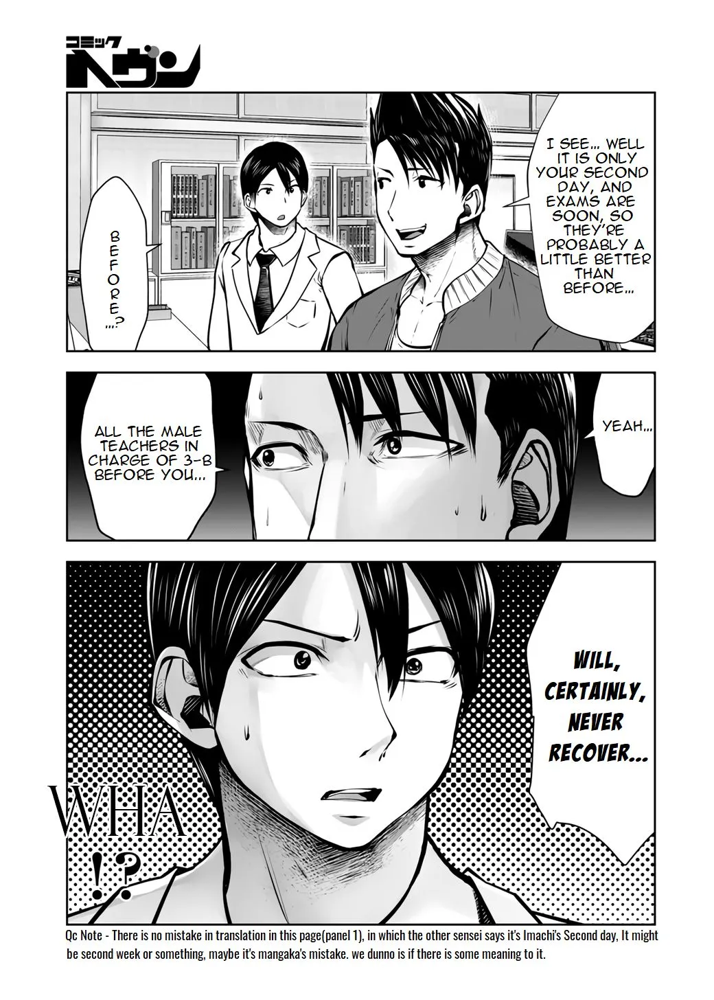 Black Gakkou ni Tsutomete Shimatta Sensei Chapter 18.1 page 7 - 