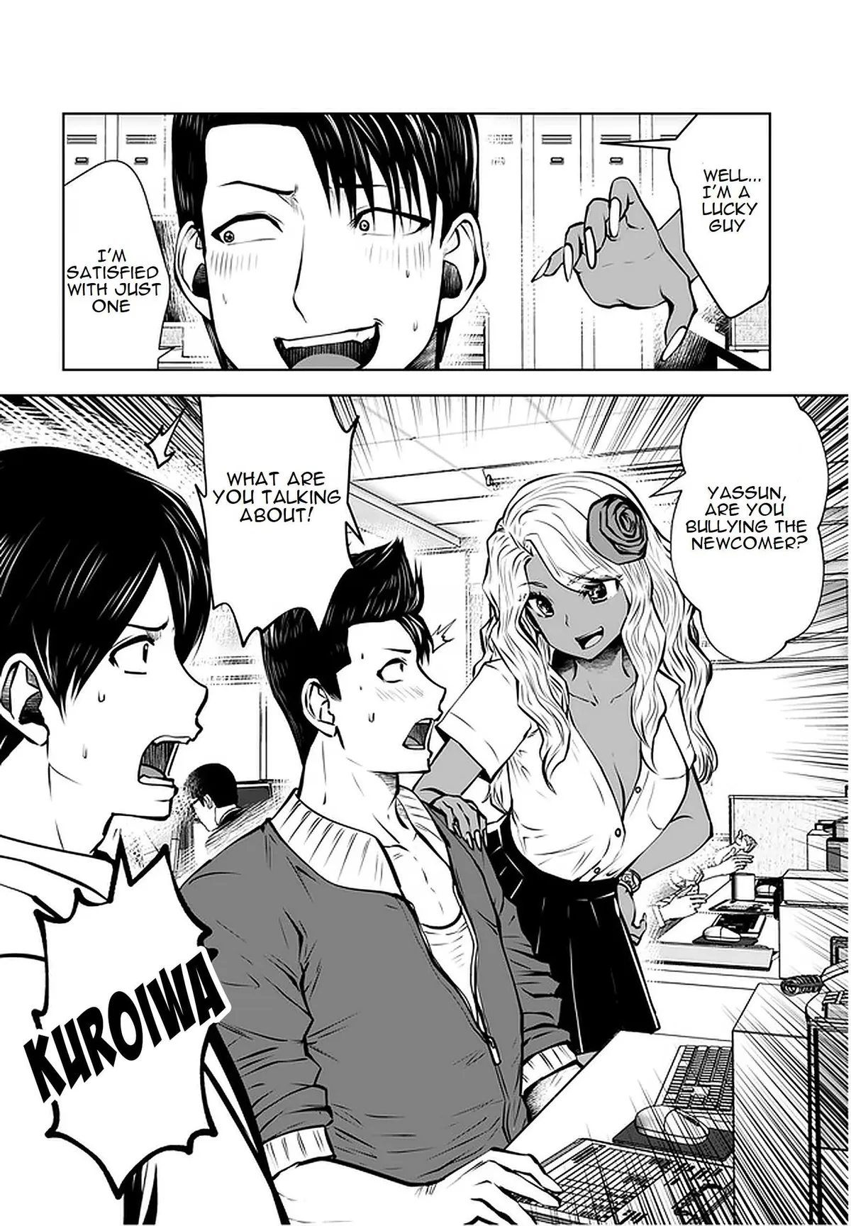 Black Gakkou ni Tsutomete Shimatta Sensei Chapter 18.2 page 5 - 