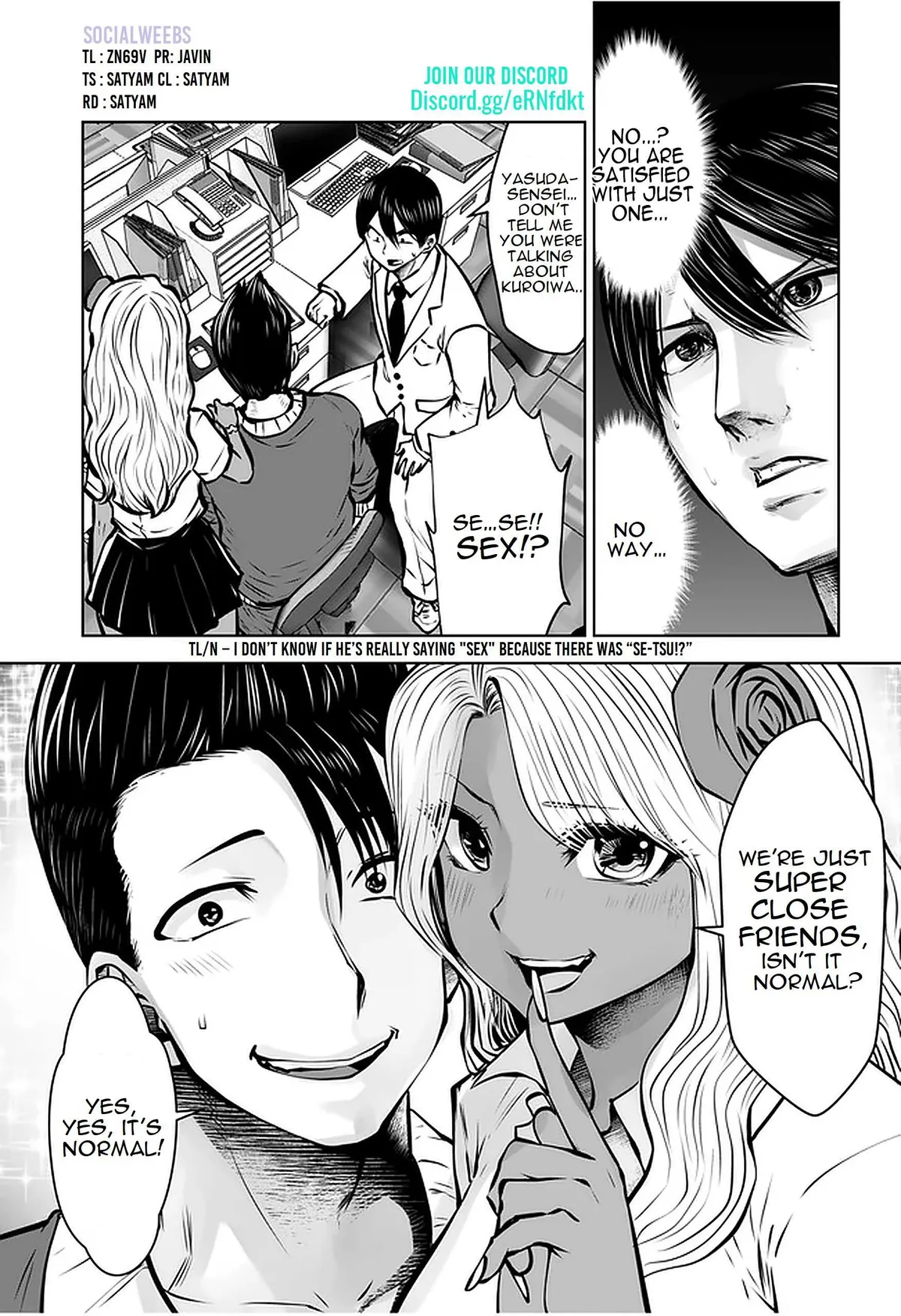 Black Gakkou ni Tsutomete Shimatta Sensei Chapter 18.3 page 1 - 