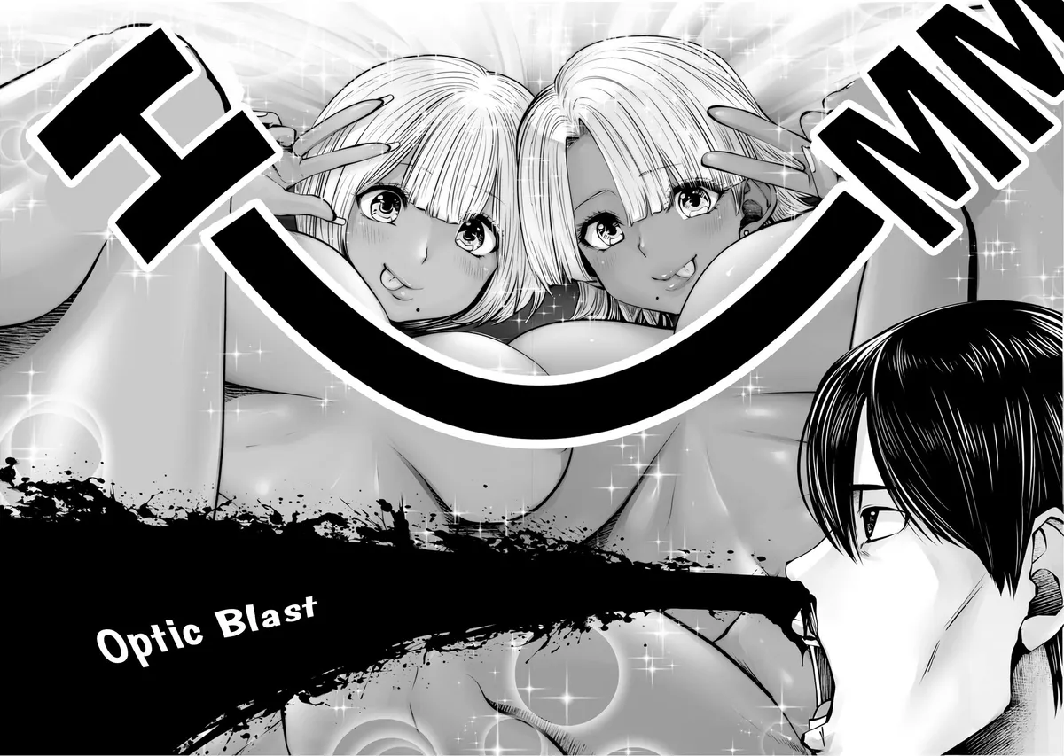 Black Gakkou ni Tsutomete Shimatta Sensei Chapter 19.2 page 5 - 