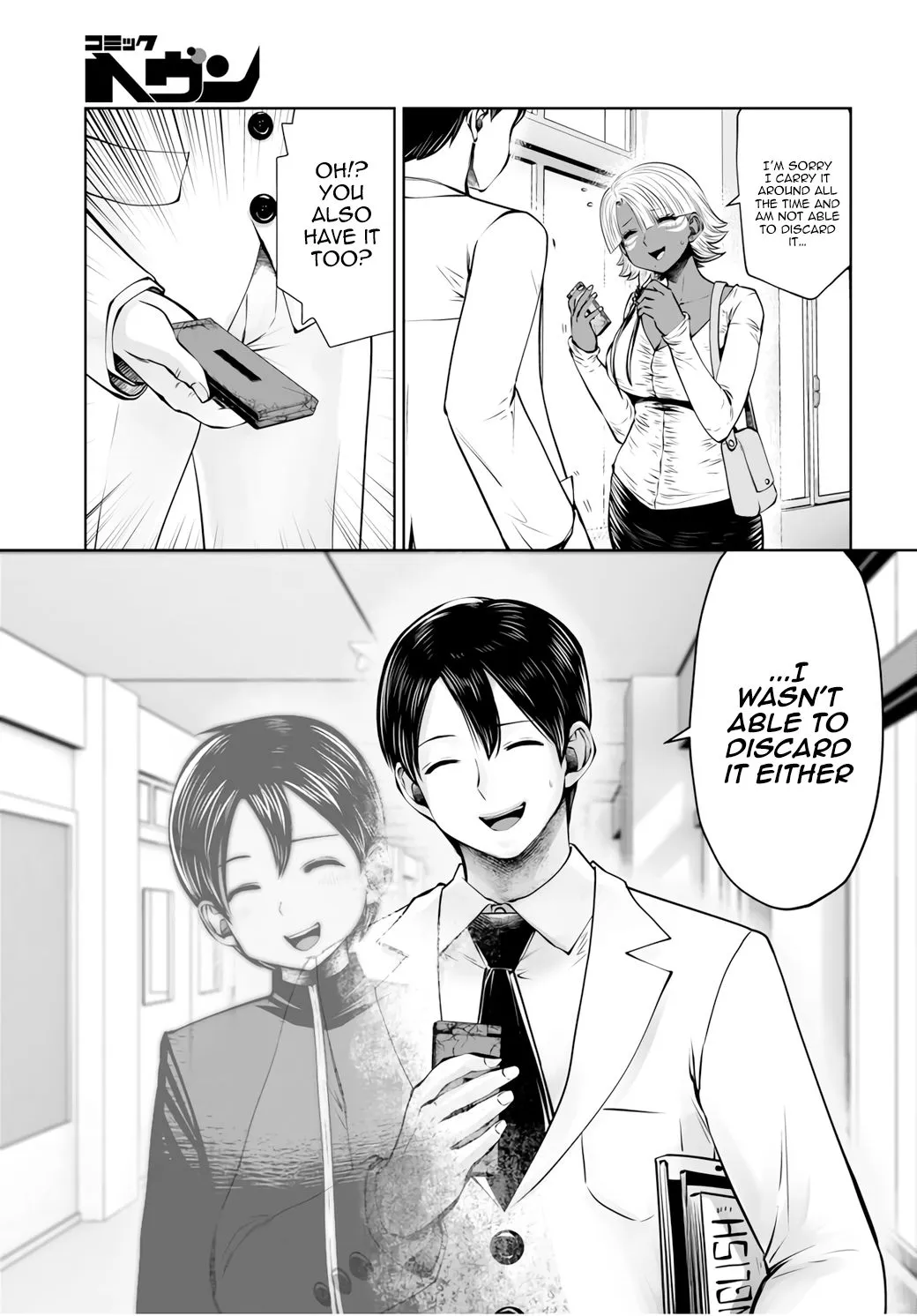 Black Gakkou ni Tsutomete Shimatta Sensei Chapter 19.3 page 2 - 