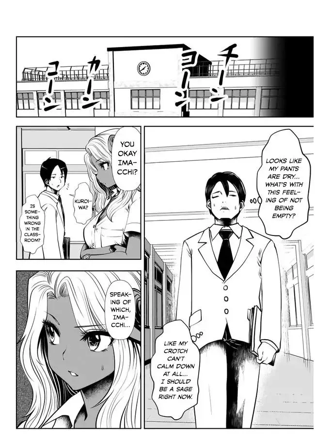 Black Gakkou ni Tsutomete Shimatta Sensei Chapter 2 page 18 - 