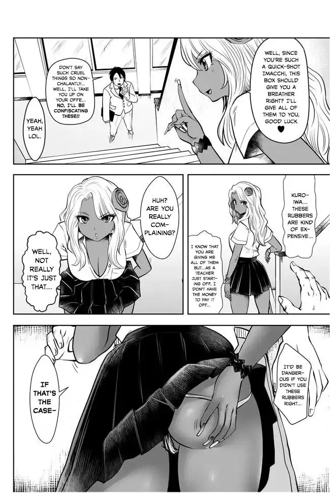 Black Gakkou ni Tsutomete Shimatta Sensei Chapter 2 page 6 - 