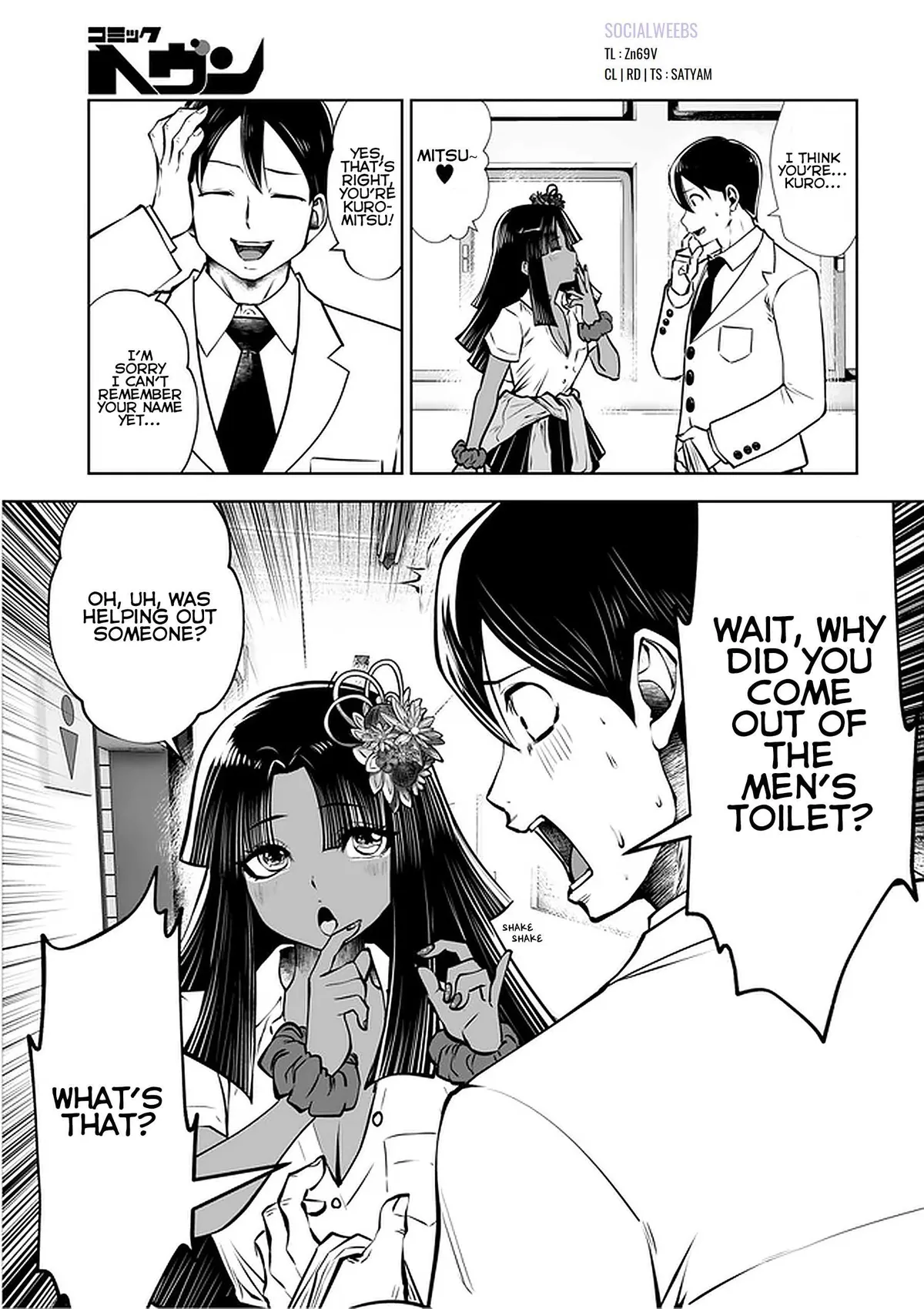 Black Gakkou ni Tsutomete Shimatta Sensei Chapter 20.2 page 1 - 