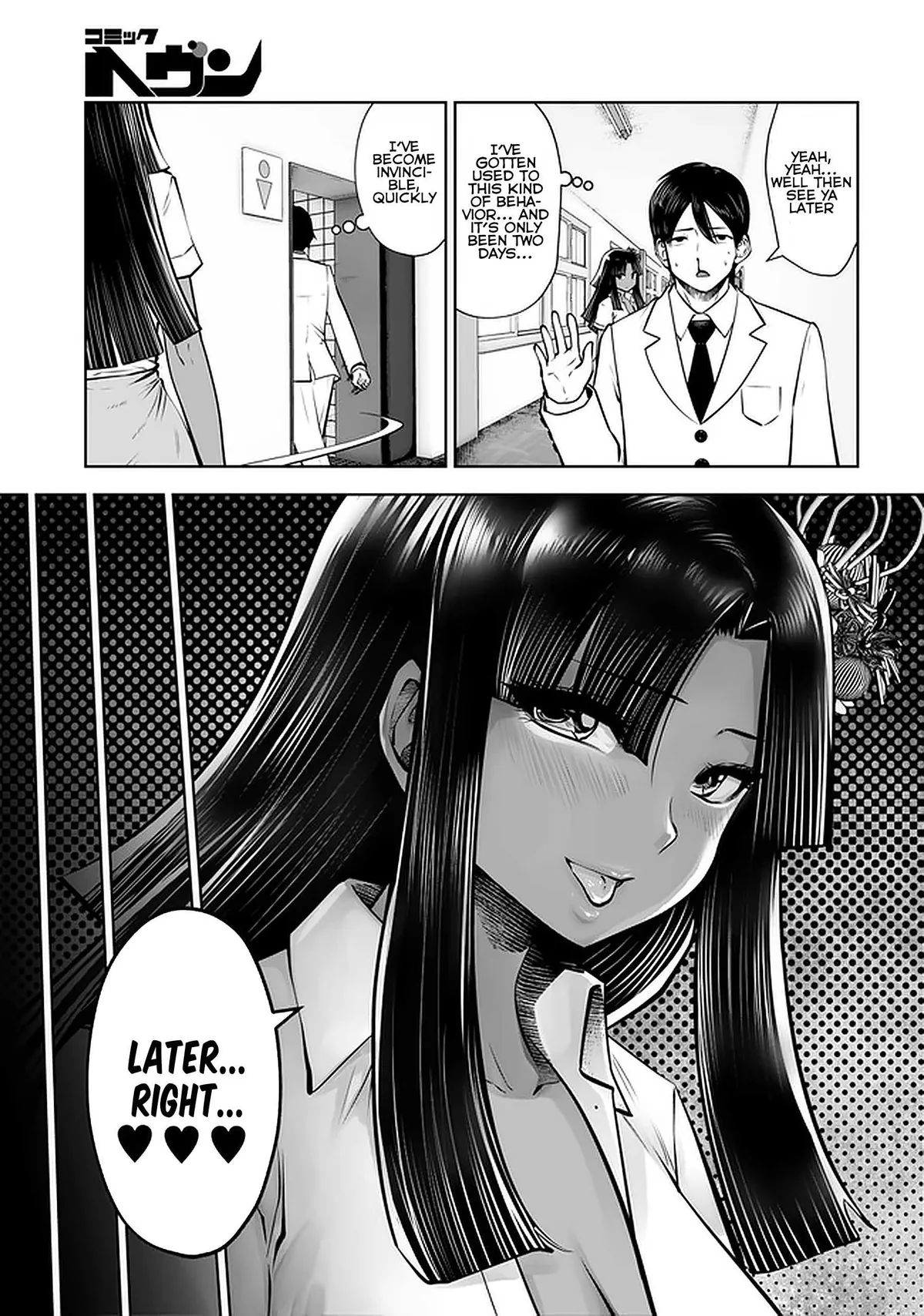 Black Gakkou ni Tsutomete Shimatta Sensei Chapter 20.2 page 3 - 