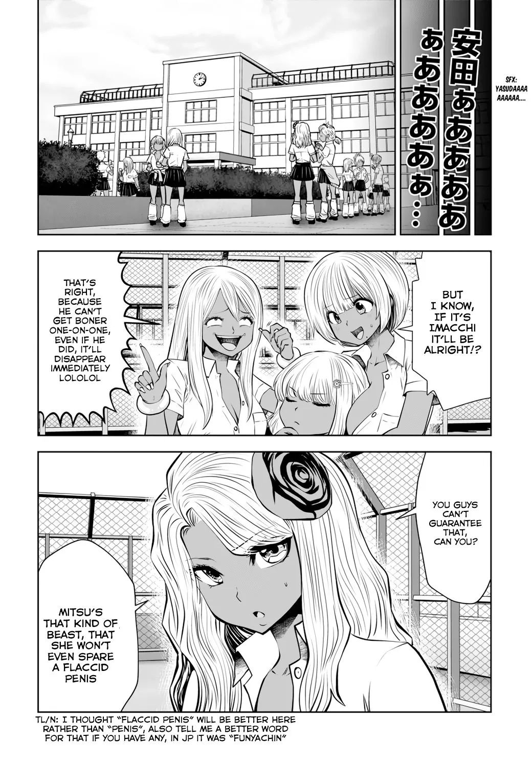 Black Gakkou ni Tsutomete Shimatta Sensei Chapter 20.3 page 1 - 