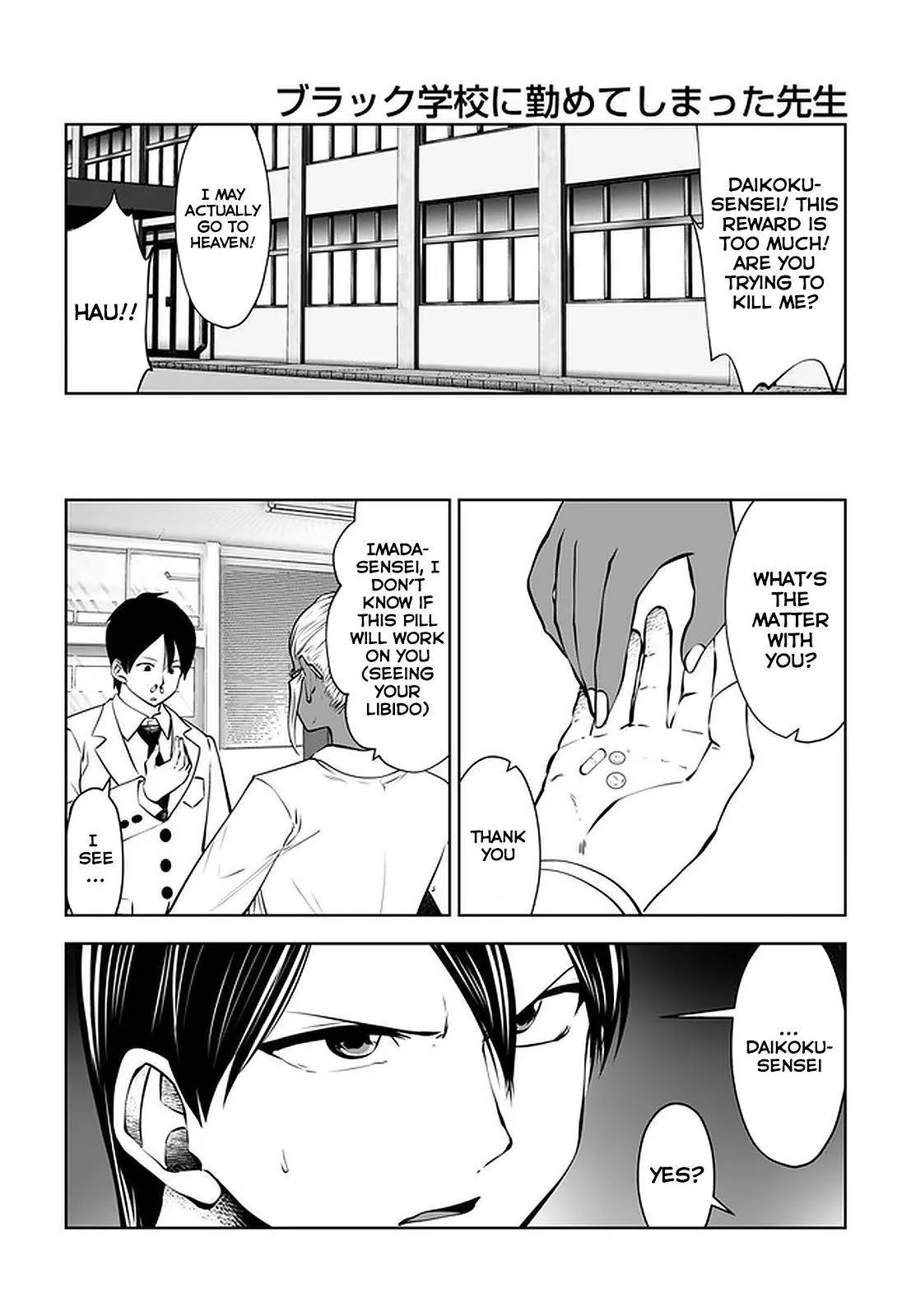 Black Gakkou ni Tsutomete Shimatta Sensei Chapter 21.2 page 2 - 