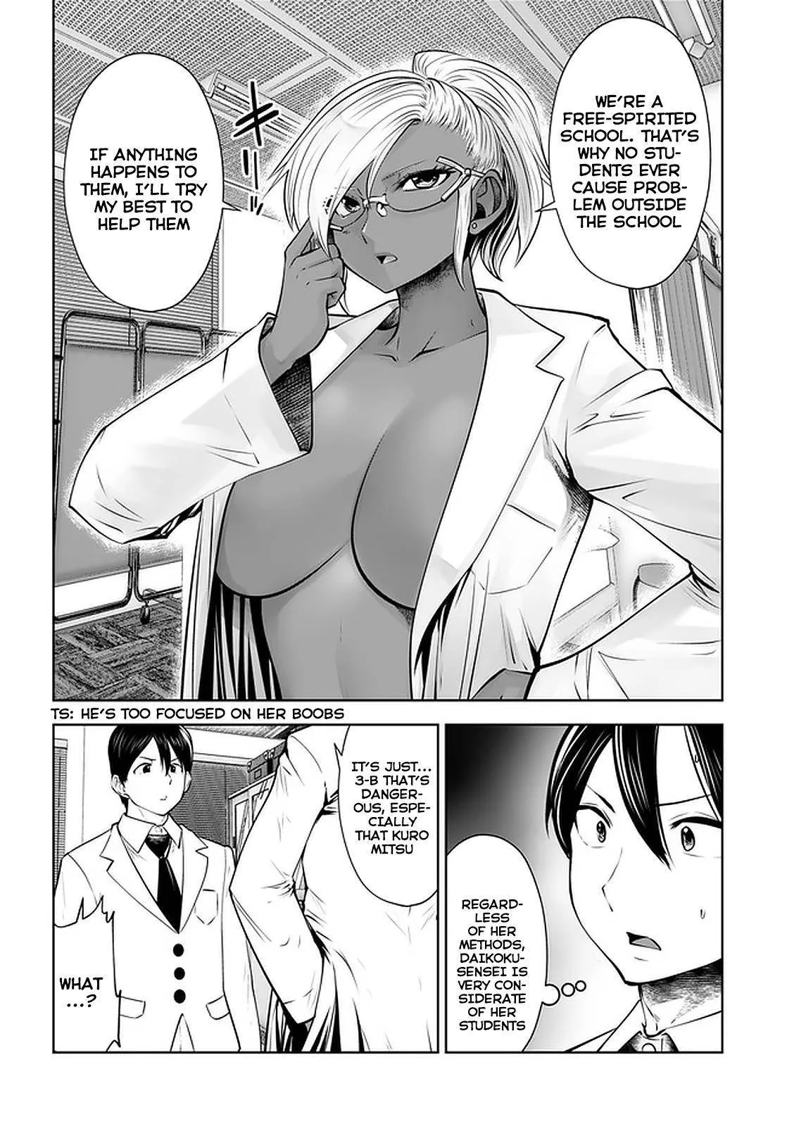 Black Gakkou ni Tsutomete Shimatta Sensei Chapter 21.2 page 7 - 