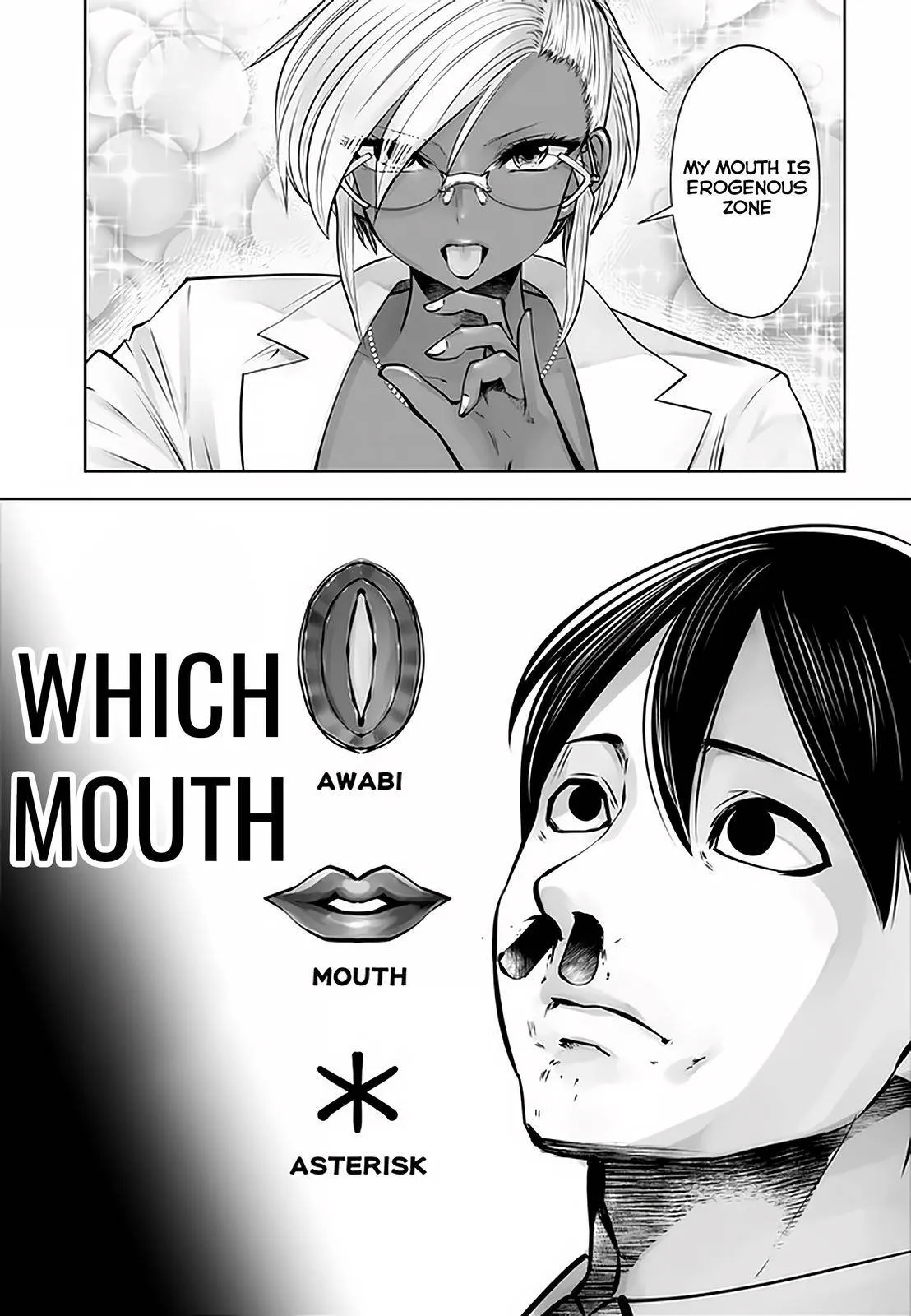 Black Gakkou ni Tsutomete Shimatta Sensei Chapter 21.3 page 2 - 
