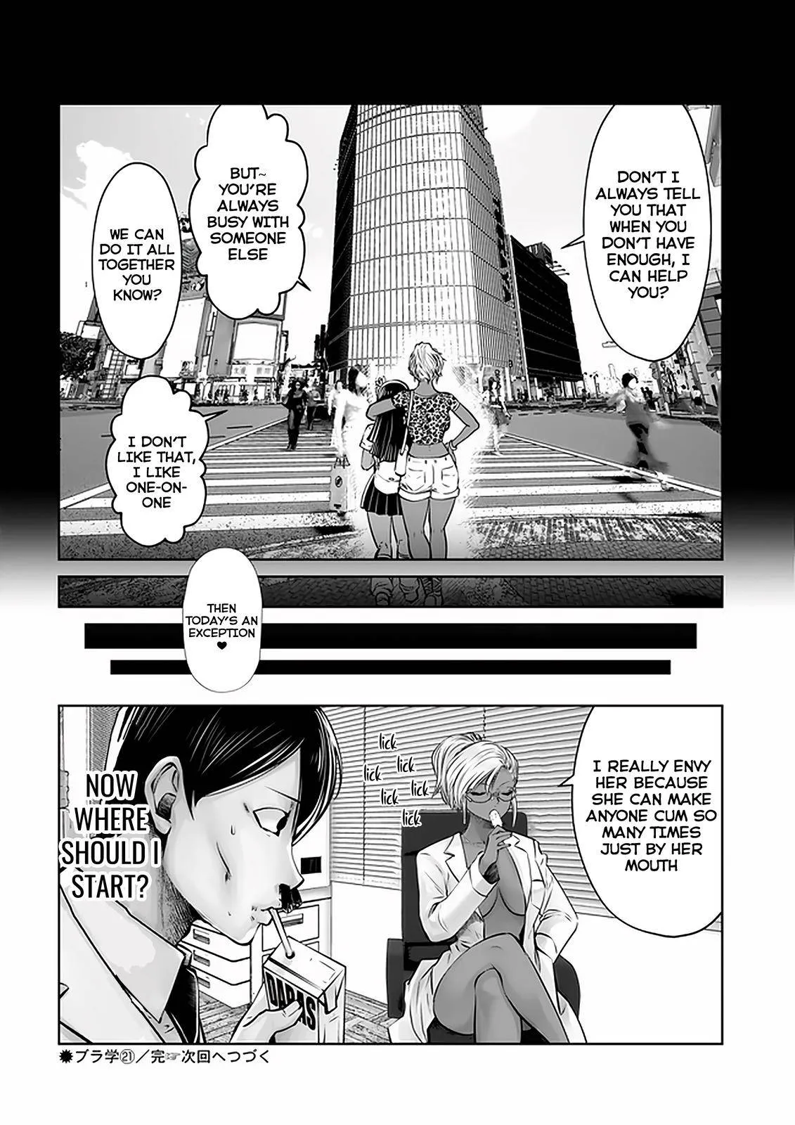 Black Gakkou ni Tsutomete Shimatta Sensei Chapter 21.4 page 6 - 