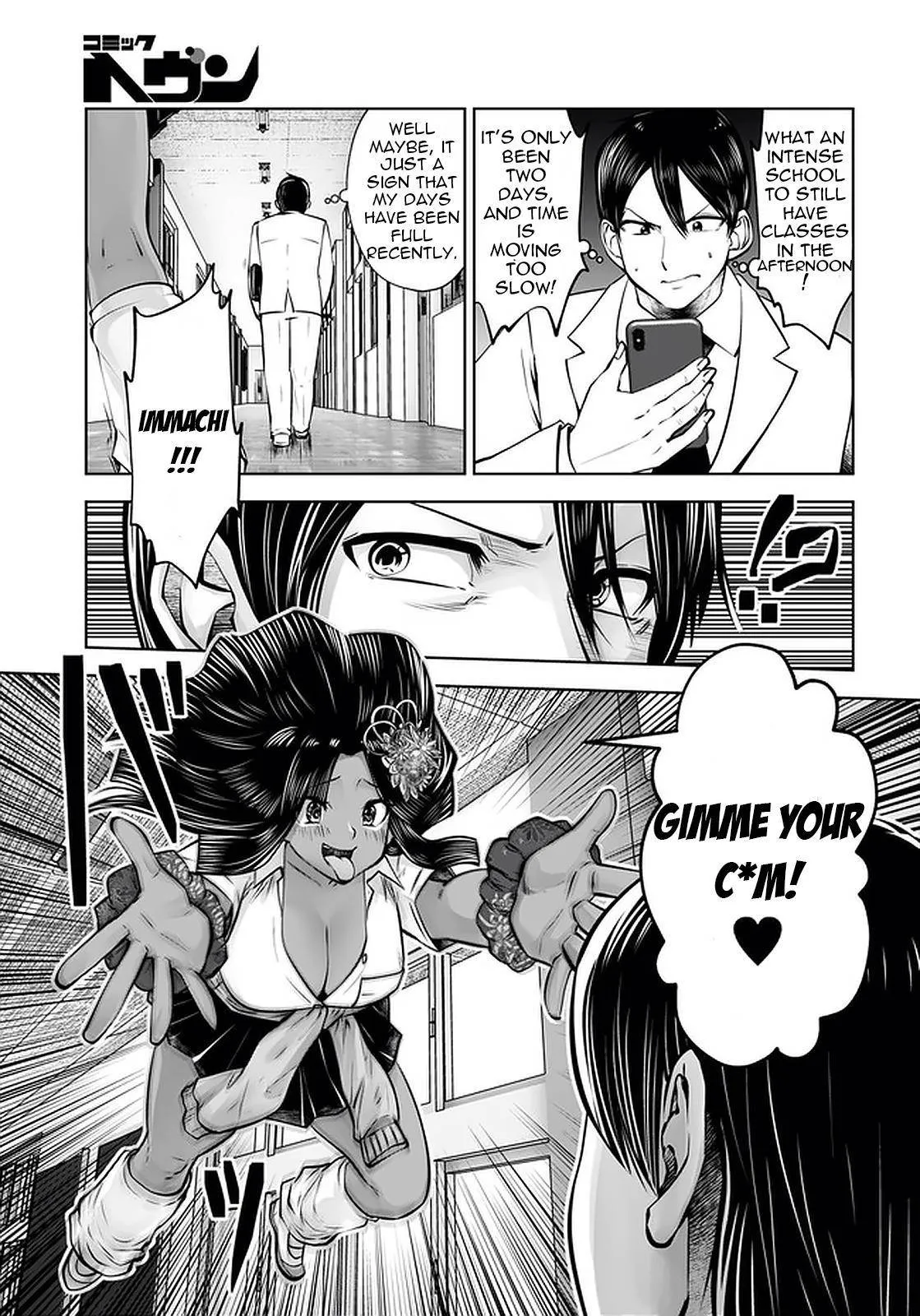 Black Gakkou ni Tsutomete Shimatta Sensei Chapter 22 page 11 - 