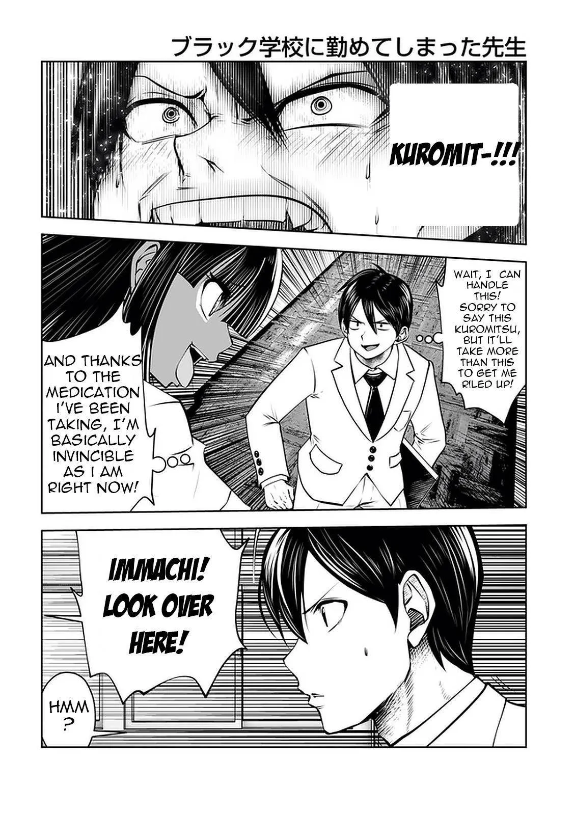 Black Gakkou ni Tsutomete Shimatta Sensei Chapter 22 page 12 - 