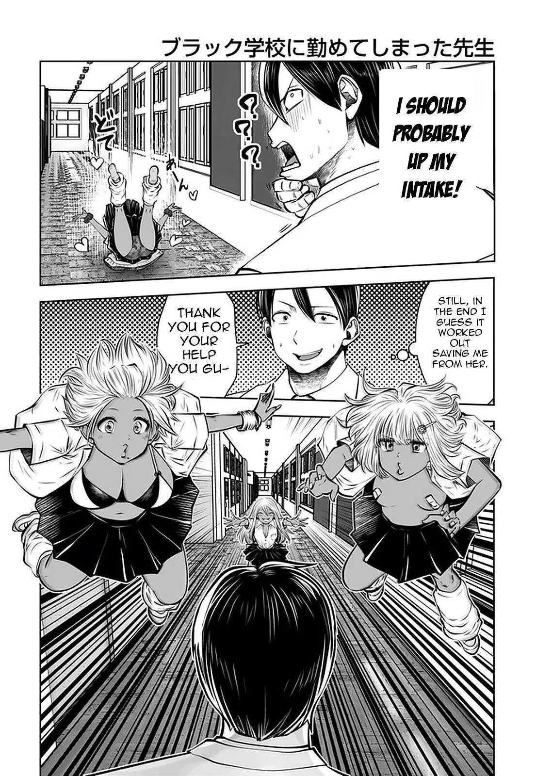 Black Gakkou ni Tsutomete Shimatta Sensei Chapter 22 page 15 - 